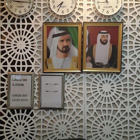 Al Raein Holiday Homes Dubai Exterior photo
